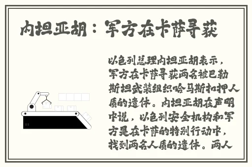 18岁禁看网站